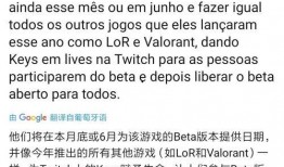 k80u最新爆料,揭秘全新科技突破与未来趋势展望”