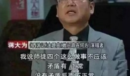 六小龄童爆料视频最新,爆料视频引发热议